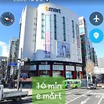 Arex Hongik Station 3Min